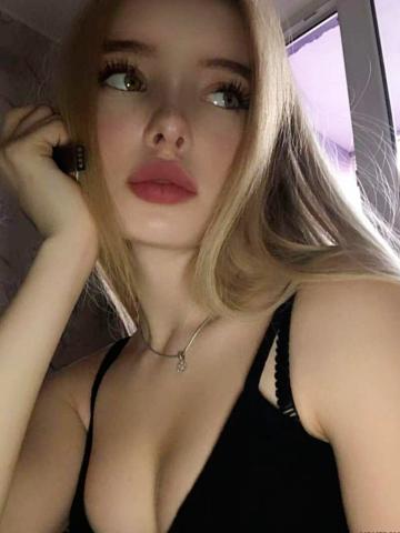 Таира