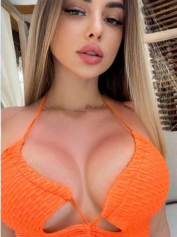 Яна